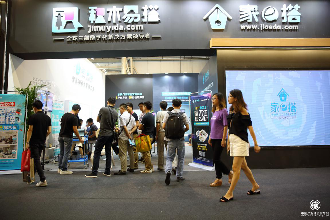 独家亮点 技术领航，积木易搭“爆红”东莞家具展