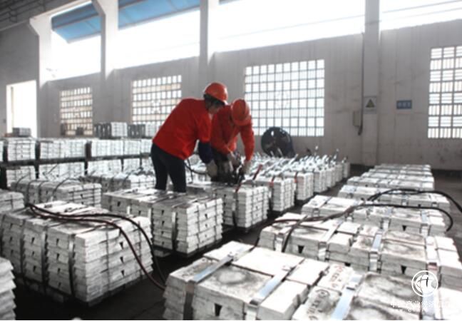 中金岭南：融合中西文化 打造世界一流企业