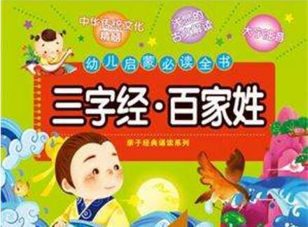 少儿出版问路高质量发展