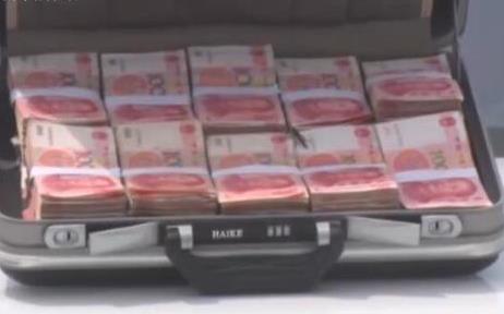  富二代 玻璃栈道 求婚 现金