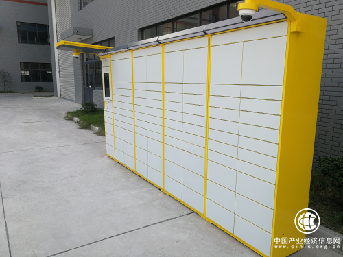 新零售下智能硬件渐普及 中邮速递易智能快递柜发力物流末端