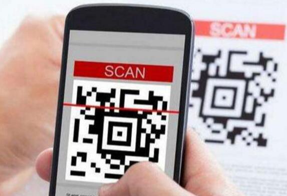 我国设立首家全球代码发行机构