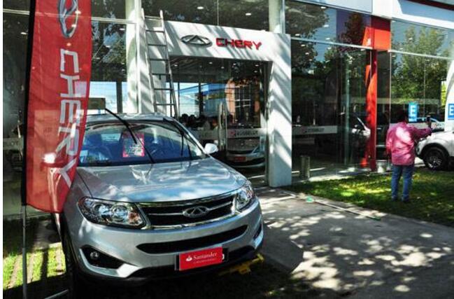 奇瑞领衔，智利市场中系品牌首超日韩