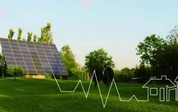 内蒙古加快构建现代能源经济体系