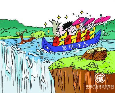 “流量艺人”带不动流量了