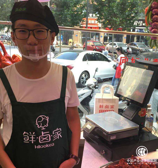 鲜卤家汪小海:新青年死磕老传统,创新不忘本,传承不守旧