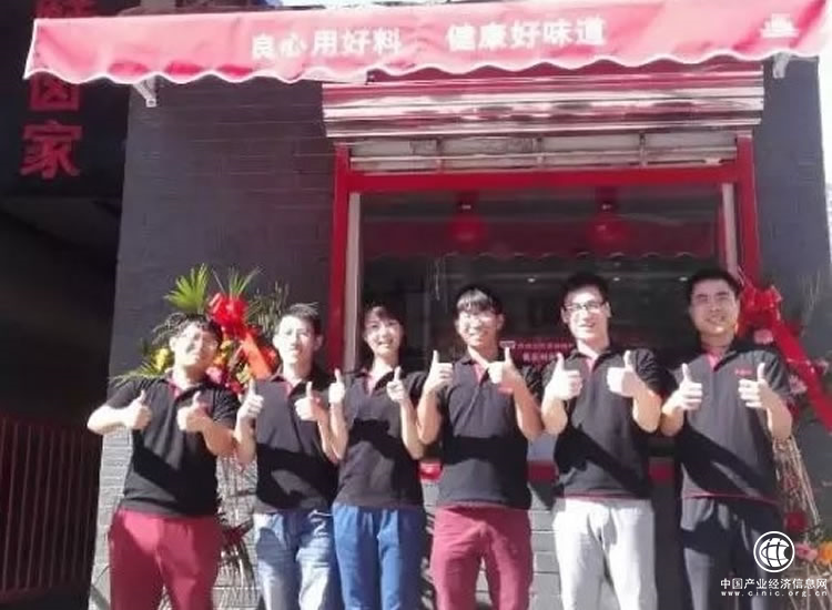 鲜卤家汪小海:新青年死磕老传统,创新不忘本,传承不守旧