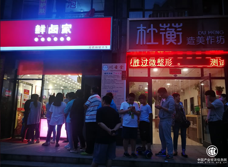 鲜卤家汪小海:新青年死磕老传统,创新不忘本,传承不守旧