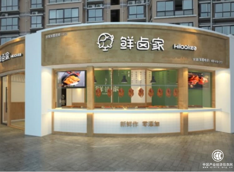 鲜卤家汪小海:新青年死磕老传统,创新不忘本,传承不