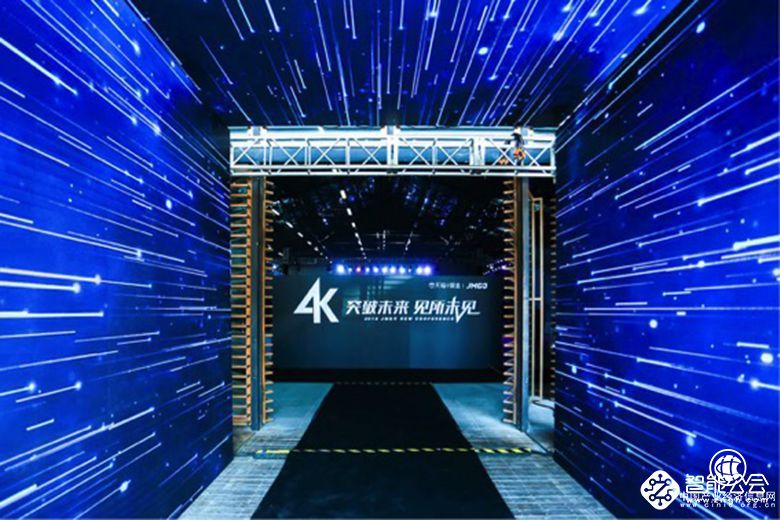 开启“未来电视” 坚果激光电视引领行业进入4K时代 智能公会