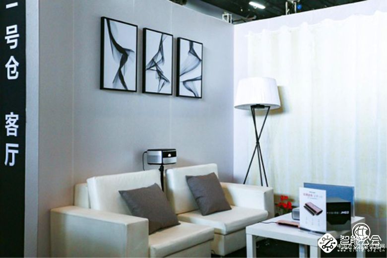 开启“未来电视” 坚果激光电视引领行业进入4K时代 智能公会