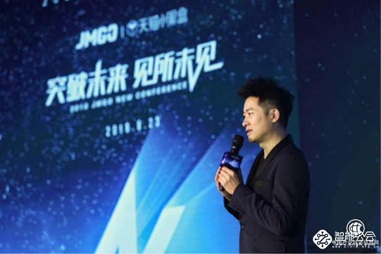 开启“未来电视” 坚果激光电视引领行业进入4K时代 智能公会