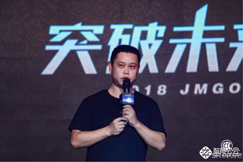 开启“未来电视” 坚果激光电视引领行业进入4K时代 智能公会