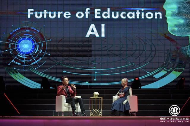 iTutorGroup20周年：机器人担任AI老师在线教育将成主流