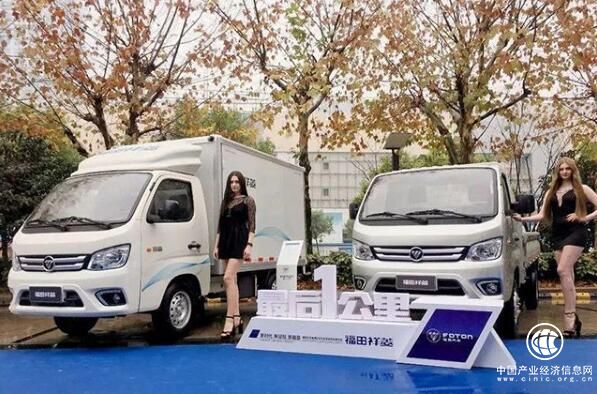 定位高端微物流专家 福田祥菱诠释最后一公里哲学