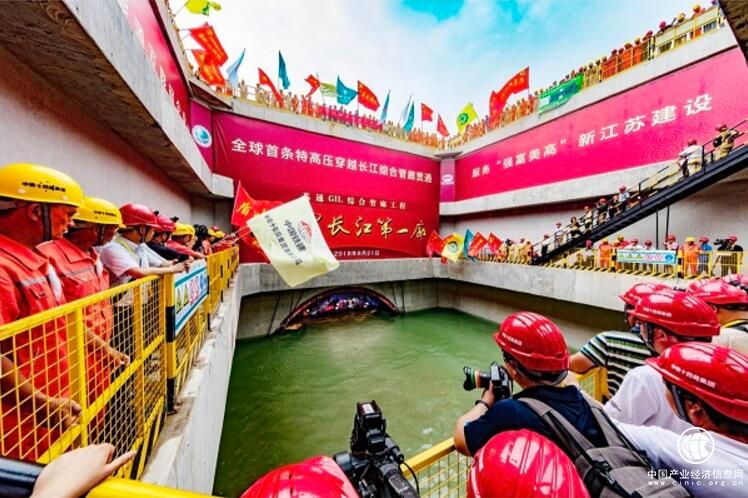 中国铁建设计施工全球首条特高压穿越长江隧道贯通