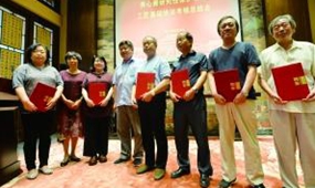 116名工匠将参与修缮养心殿