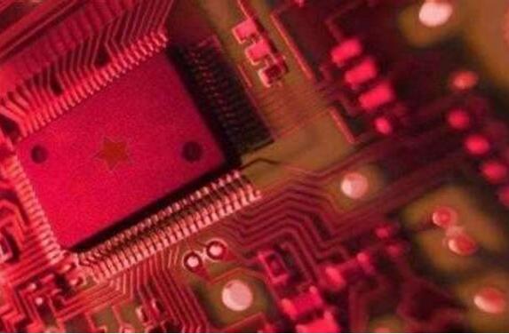 “红芯事件”引纷争 开源架构是否安全可控？