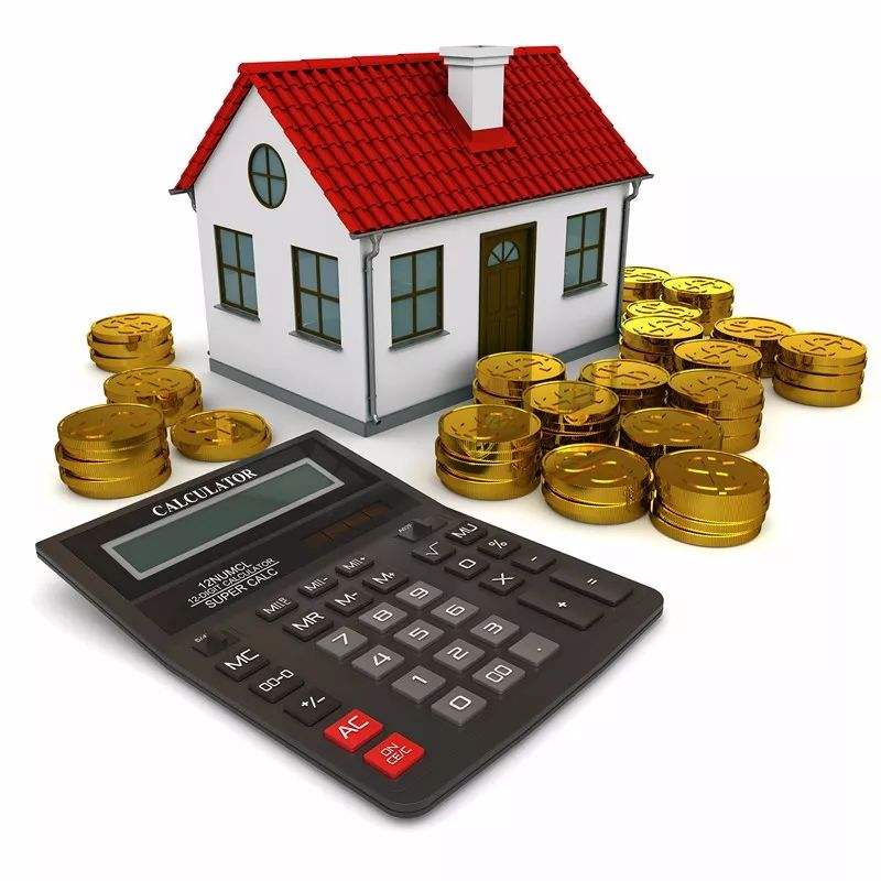 新北京人房源不再30%一刀切 海淀最大共有产权房今起申购