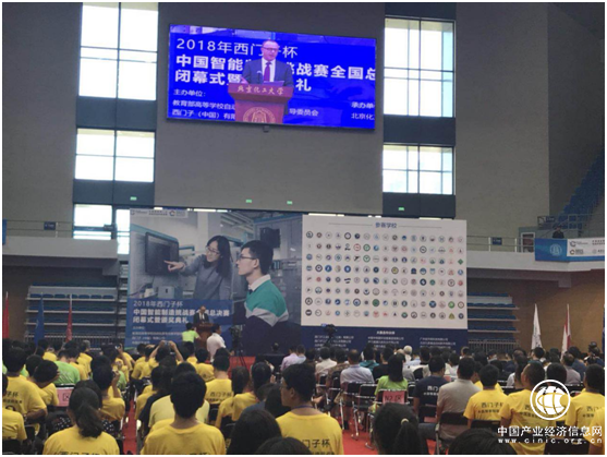 从竞赛到校企联盟 中国的新工程师正在诞生