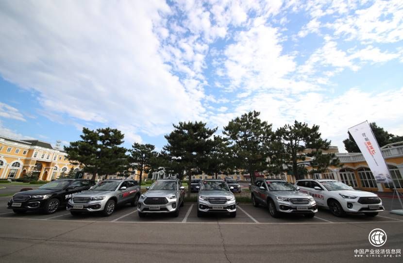 新哈弗 Coupe：女司机出行保护神