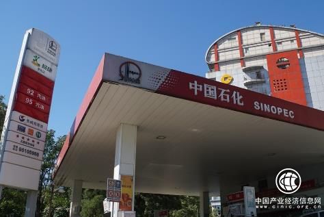 国内成品油价年内或第十次上调：加满一箱油将多花6.5元