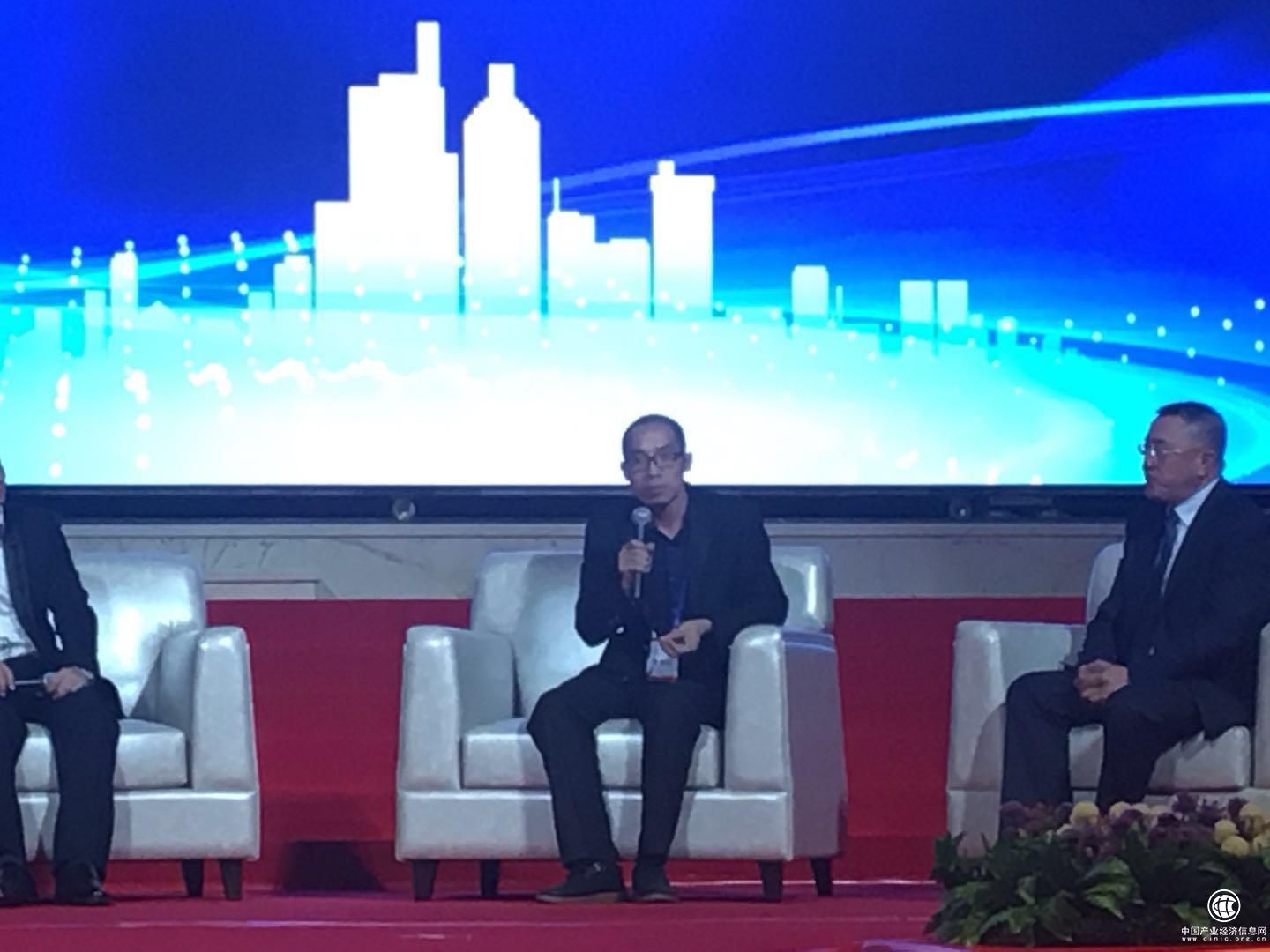 外贸牛受邀出席第四届长春电子商务产业峰会