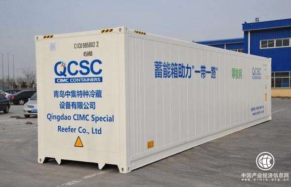 “特种集装箱”破解中欧班列冬运难题