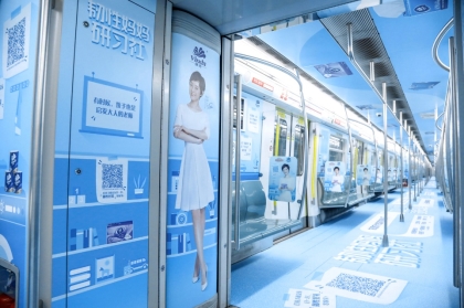 C:\Users\use\Desktop\维达9月京东超品日\传播文案\8.30-文案打包\微博kol\配图\【当时我就震惊了 配图-新图】\1.jpg