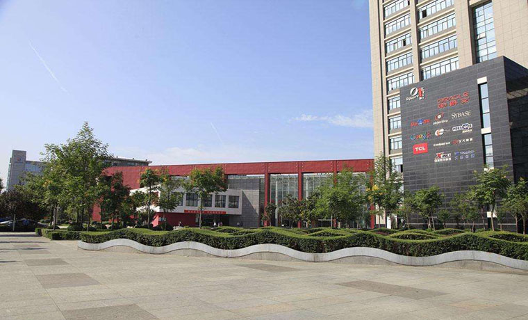 陕西西安软件园：从园到城打造＂丝路硅谷＂