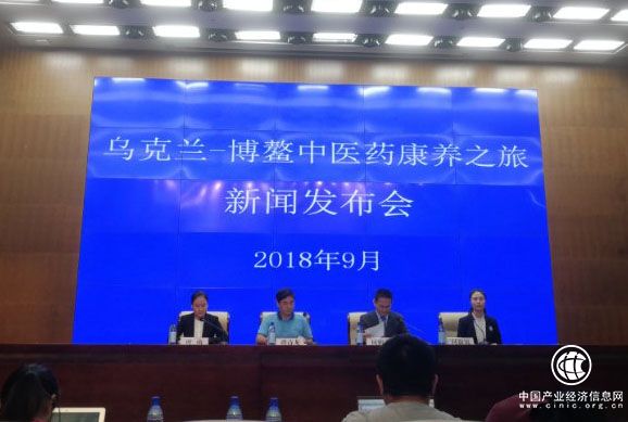 乌克兰—博鳌航线首班客人15日将赴博鳌体验康养之旅