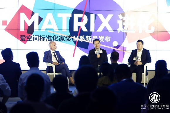 爱空间装修新店“六神装”首秀，实力操作carry全场