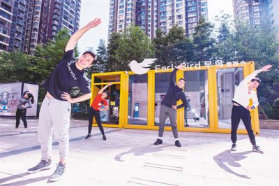 休闲时光怎么度过？休闲产业如何发展？