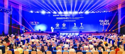 多个角度探讨网络文学发展：网络文学行业进入拐点