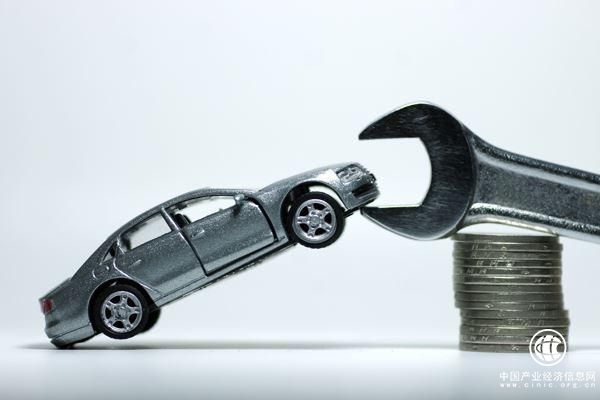 新一轮费改后竟出现“白菜价” 车险行业或迎来洗牌