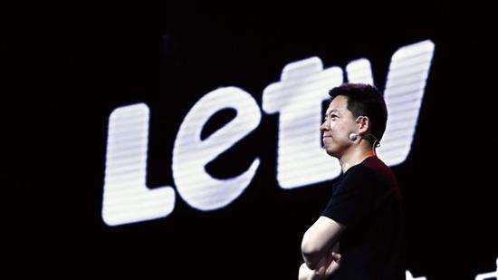 乐视影业21.8%股权被公开拍卖