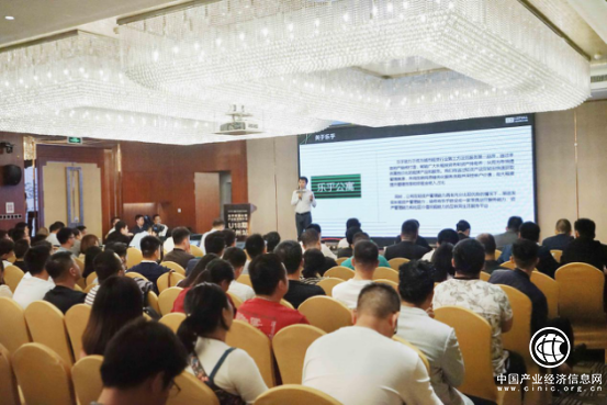 乐乎有朋高端沙龙 解析长租公寓经营“未来公式”