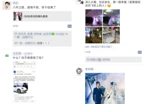 结婚高峰期，苏宁厨卫耍“新”机