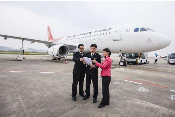 福建厦门自贸片区融资租赁飞机规模破百架