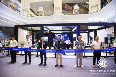 假期出游新去处 三星盖乐世高端体验馆福州站开幕