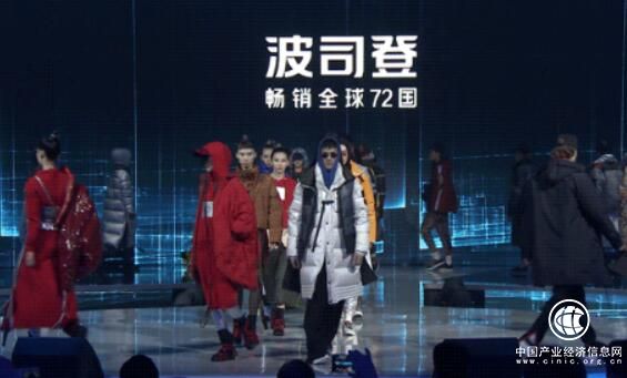 专注羽绒服42年 国际众星助阵波司登纽约时装周
