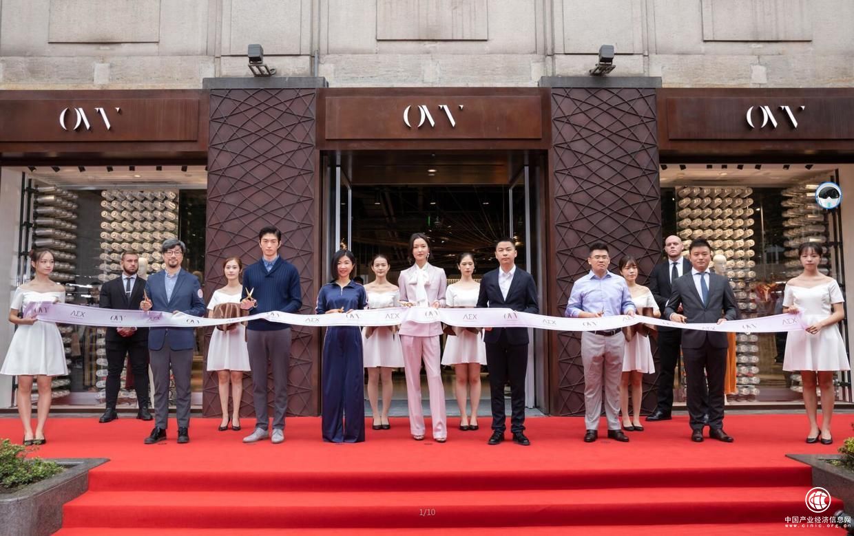 OVV|AEX全球超级旗舰店亮相魔都，重磅出击中国TOP时尚商圈