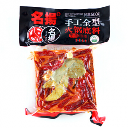 古格王朝夏科文化内容加身 助力名扬火锅底料引领包装改革！