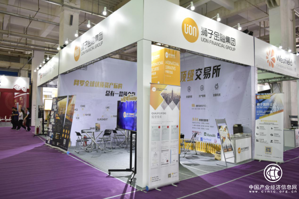 狮子金融内蒙古首秀 展会现场人潮汹涌