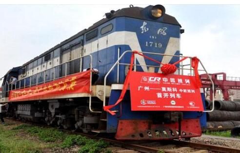 中欧班列疫情期间实现逆势增长