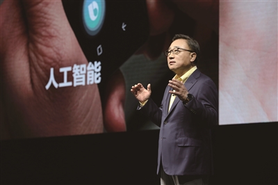 以Galaxy Note9示范 三星电子致力让生活更便捷