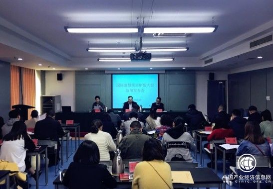 “虚拟现实+”四大专题论坛助力2018国际虚拟现实创新大会