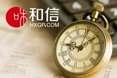 网贷机构自查进入倒计时 和信自查工作有序推进