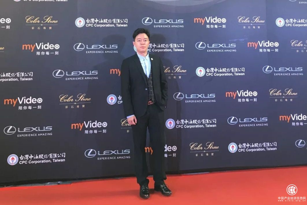  福盈千旗影业总裁吴钧受邀出席亚太影展