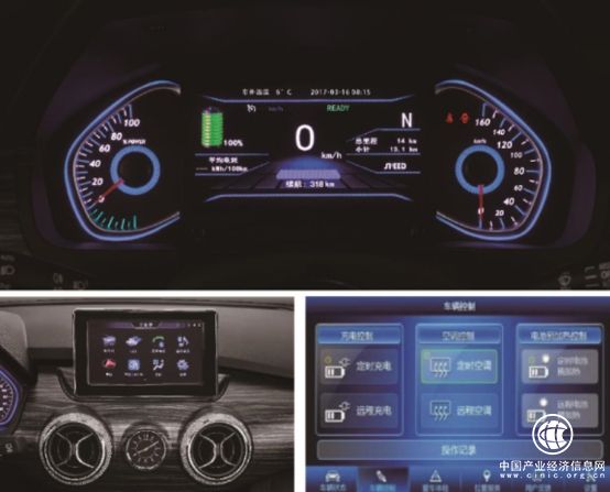 长测北汽新能源ex360清净清新的用车体验